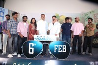 Sri Chidambaram Garu Movie Press Meet